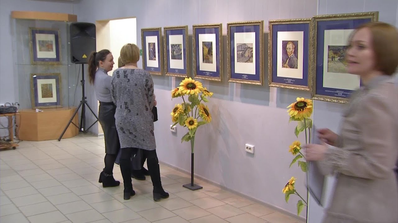 Серовчан приглашают на выставку Винсента Ван Гога и Поля Гогена