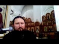 Прямая трансляция пользователя Канал Троице-Владимирского Собора