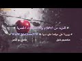 مسلسل اولاد ادم الحلقه رقم8 