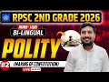 "RPSC 2nd Grade 2026 | Polity (Making of Constitution) | Paper-I GK | Bilingual Class" || Class - 02