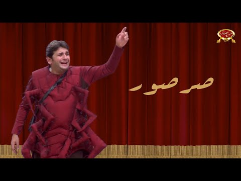 صرصور مصطفى خاطر مسرح مصر