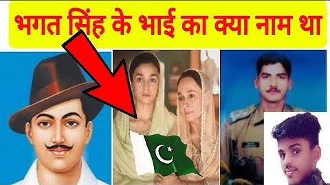 Most brilliant Gk questions with answers | IAS IPS Interview questions#shorts #gkquestionsandanswers