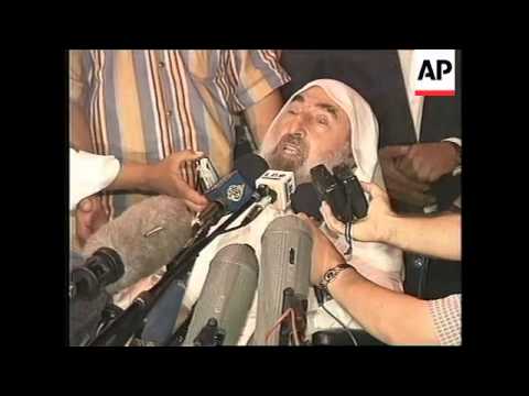 GAZA: SHEIK AHMED YASSIN RETURNS TO A HERO'S WELCOME 