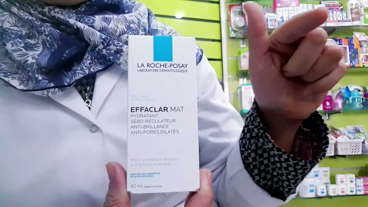 احسن كريم لغادي يهنيك من المسامات الواسعة و الرؤوس السوداء وحب الشباب وتنظيم الدهون الزائدة مضمونة%💯