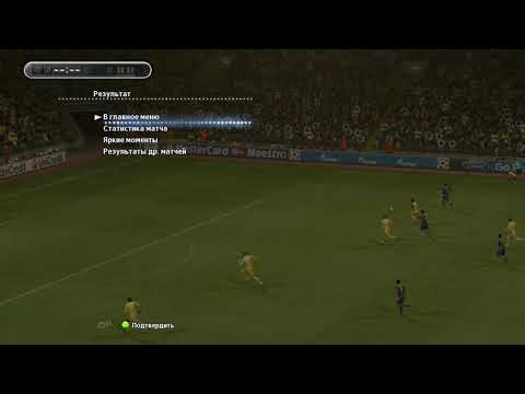 PES Classic Live