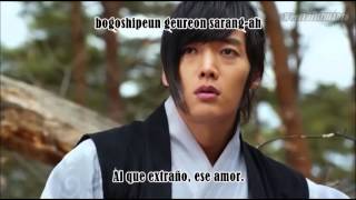 (Gu Family Book OST) Choi Jin-hyuk - Best Wishes To You (Sub. Esp.)