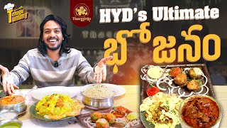 Food You Can't Miss In Hyderabad || HYD's Famous Food || Telugu Tummy