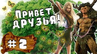 Прохождение за Лесных Эльфов (Время Откровения) Total War: Warhammer - #2