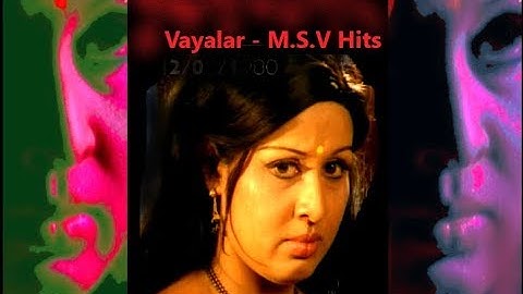 Malayalam Video songs | YAKSHAGANAM | Vayalar | M S V  Super Hits |