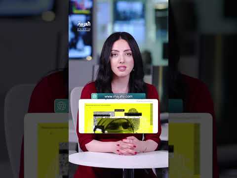 تفاصيل مقتل الطيار الكساسبة حرقاً تكشفها اعترافات داعشي