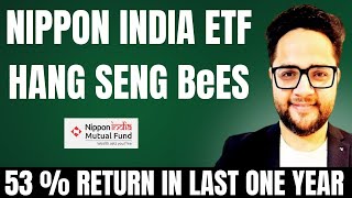 Nippon India ETF Hang Seng BeEs Review | Gobal ETF portfolio