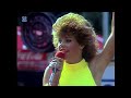 C.C. Catch - Strangers By Night (Schülerferienfest, Halberg Open Air, 1986)