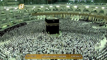 تلاوة مباركة من سورة النساء للشيخ سعود الشريم فجر 23 محرم 1441هـ