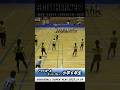 【神業】全国制覇を目指す小学生たち #shorts #サザン97 #highlight #dodge