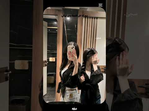 وأڪو صࢪيح بحح بي ليگ