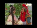 TIANG FENG JATUH CINTA PADA CHANG E - KERA SAKTI episode 2A