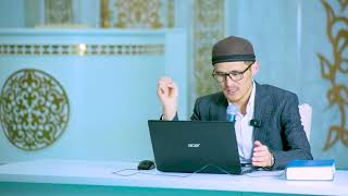 видео: Шәкәрім атамыздың “Мұсылмандық шарт” кітабынан ақида сабағы картинка: Шәкәрім атамыздың “Мұсылмандық шарт” кітабынан ақида сабағы