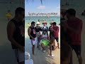 يووه يووه يووه يووه ابو غالي يلبسنا مايوه 😂
