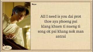 Download lagu MEYOU ~ ลูกคุณหนู Feat  PUN Easy Lyrics