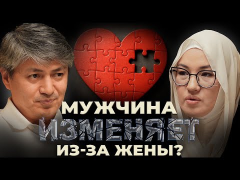 Исповедь психолога: что с ЖЕНЩИНАМИ не так? | Торебек Бекбаев | Nóur Podcast