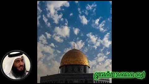 81  سورة التكوير