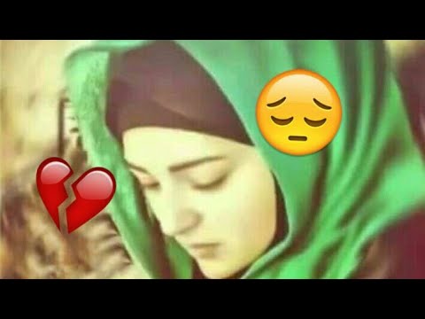عتابي يااخوتي ويامن عتابي نغمه حزينه توجع