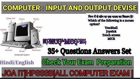 Input Output devices|MCQ |  COMPUTER EXAMS| QUESTIONS SET|Hindi/English | All computer exmas ||