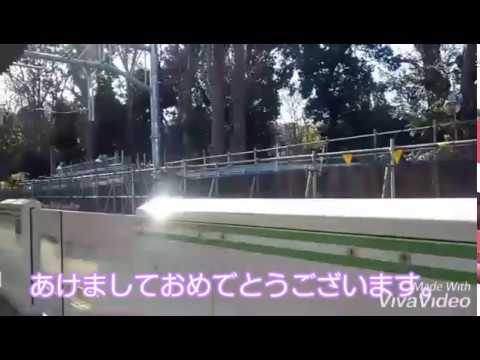 原宿駅E231系到着～発車(冒頭にてお知らせあり)