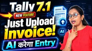TallyPrime 7.1 | Invoice Upload से Auto Entry | Complete Setup + Mobile & Desktop Guide