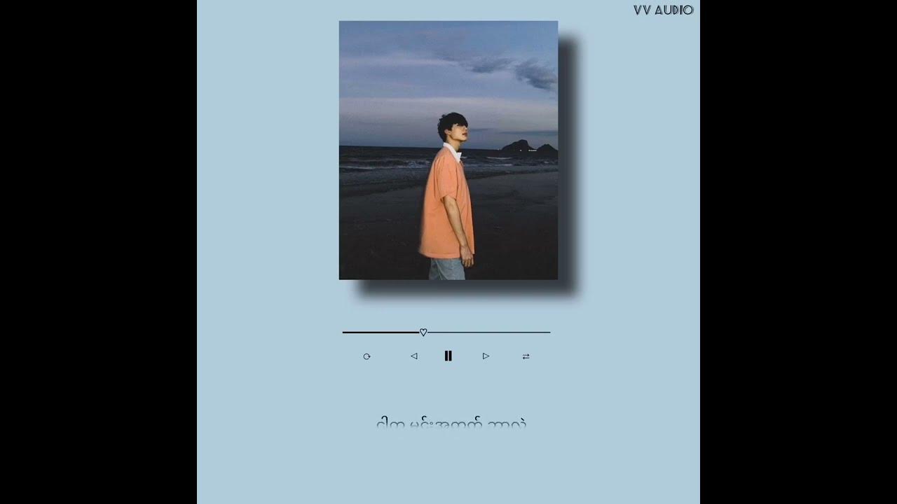 NuNew __ How You Feel (Cutie Pie Series. Ost)