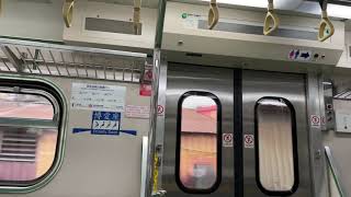 2011次EMU500型區間快往彰化行駛新竹下一站竹南播音