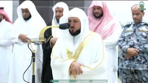 .تلاوة فضيلة الشيخ د.⁧#ماهر_المعيقلي صلاة العشاء 6 صفر 1445هـ.