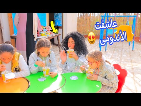 بنت صغيرة تلبس بروكة لتغير شكلها شوف حصل ايه