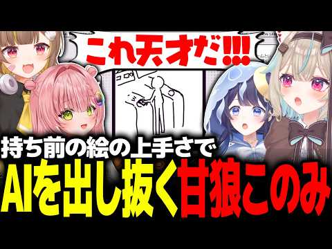 YouTubeサムネイル（著作権は各動画提供元に帰属）