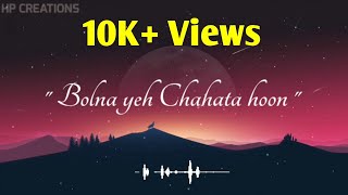 Love me thoda aur X Hamdard || HP CREATIONS ||