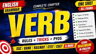 📢 VERB Full Chapter in One Shot 💥 | English Grammar for All Competitive Exams 🎯🏆
