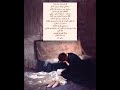 لماذا أخترتني ؟