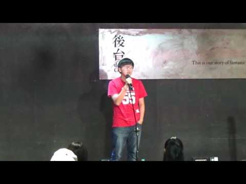 76蔡駿寧 馬頔   南山南