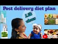 How to reduce weight after delivery post delivery diet plan sarvuz magical world