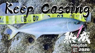 Jack s Fishing life vlog Three Years in the Making My Wife Finally Lands Her First Legal Ki