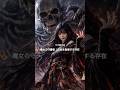 孤独を宿す魔女たち｜誕生月の守護者