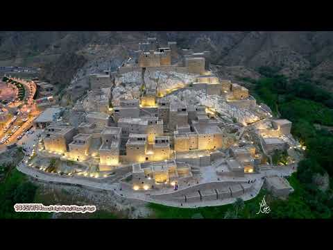 شاهد قرية ذي عين التراثية من السماء درون الباحه الان آثار تاريخية قرية أثرية الجمعة1445 7 14