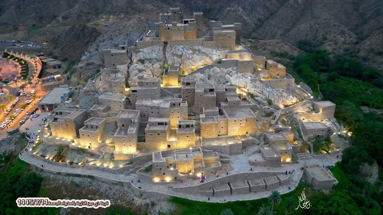 شاهد قرية ذي عين التراثية من السماء#درون#الباحه_الان #آثار تاريخية#قرية أثرية الجمعة1445/7/14