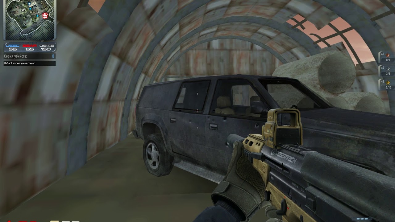 CWClient лучшее