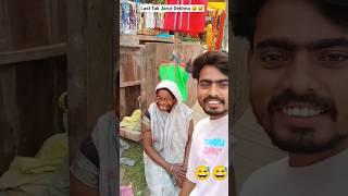 Filter Snap Prank 🤪 😅Wait for End Funny viral prank ||#filter #funnyprank #sonu #prank