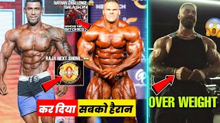 Raja Ajith खेलेंगे Bharat Pro 🇮🇳😍 | Nathan De Asha Challenge 🤯 | Cbum Over Weight