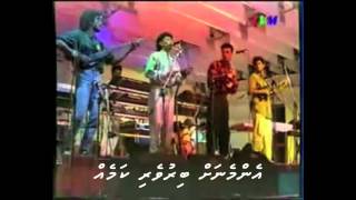 Video thumbnail of "Ehcheh Kalheh (By BC Band) - Subtitled version"