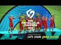 "SEGA FOOTBALL CLUB CHAMPIONS" Official Trailer #3 "Let's go Global!"
