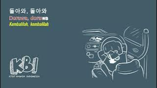 Download lagu K. Will (케이윌)- Please Don't (이러치마 체발)| Lirik Han/Rom/Indo