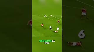 Ronaldo sakradi! Rekord darajada baland 😱⚽️🔥